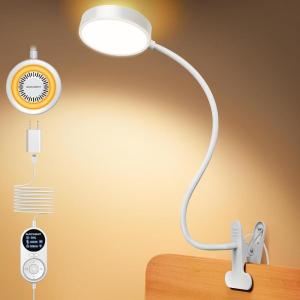 image:imageGlocusent 72 LED Clip on Lamp with Remote Reading Light with Amber Ring 3 Colors amp 5 Dimmable Bed Lamp 3060Min Auto Off Timer Clamp Light for HeadboardDormBunk BlackWhite